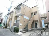 サニーサイド住吉