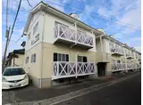 メゾン・ド・古町 A
