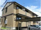 グラン プレジール