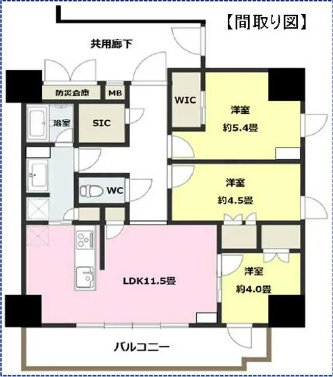 リビオレゾン王子 5階階 間取り