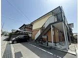 アムールKOHBE