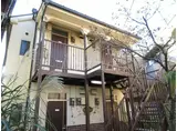 アーバンヒルズ神大寺