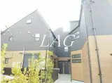 ラフォーネ下目黒