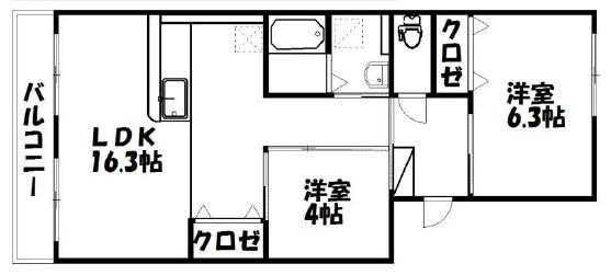 スカイキングIIPLUS(2LDK/2階)の間取り写真