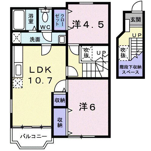 ベル・アルカンシェルB(2LDK/2階)の間取り写真