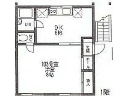 クリスタルバリヤ(1DK/1階)の間取り写真