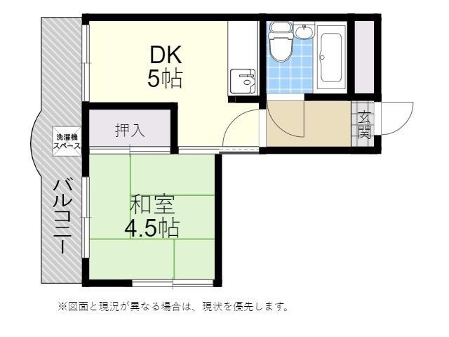 サンビル(1DK/4階)の間取り写真