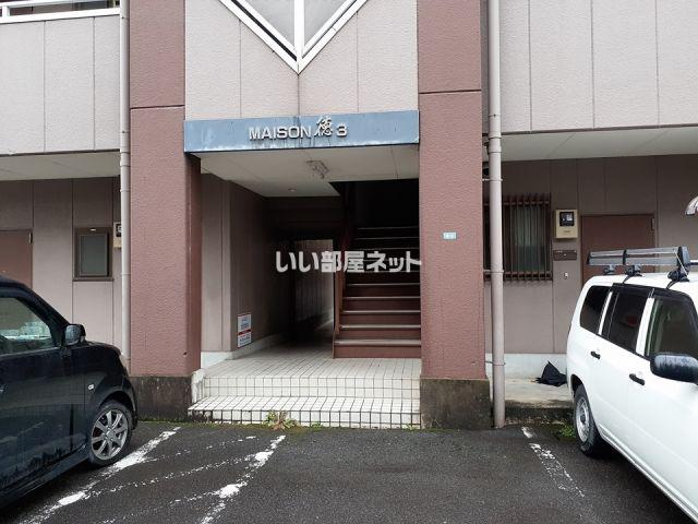 メゾン徳III