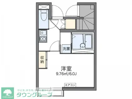 レオネクストラーラ(1K/1階)の間取り写真