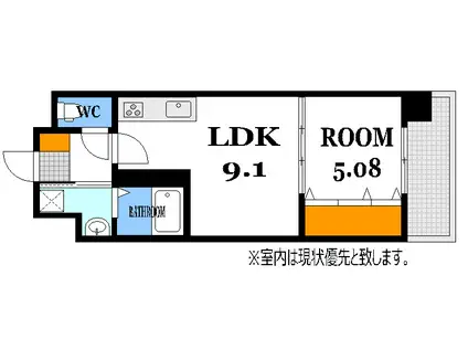 ISTYLE三篠(1LDK/3階)の間取り写真