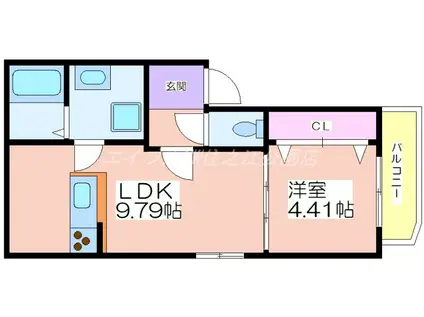 ARCASA KISHINOSATOVII(1LDK/3階)の間取り写真