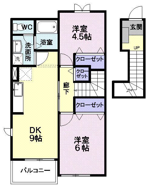 オルテンシア B(2DK/2階)の間取り写真