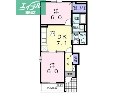 カルム メゾンI(2DK/1階)の間取り写真