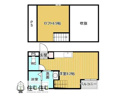 セレジェイラ イースト(ワンルーム/1階)の間取り写真