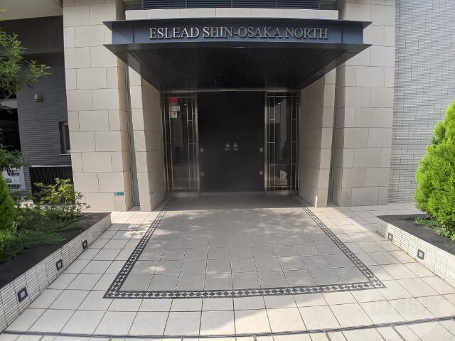 エスリード新大阪ノース