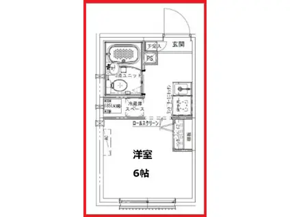 クリアル住吉II(ワンルーム/1階)の間取り写真