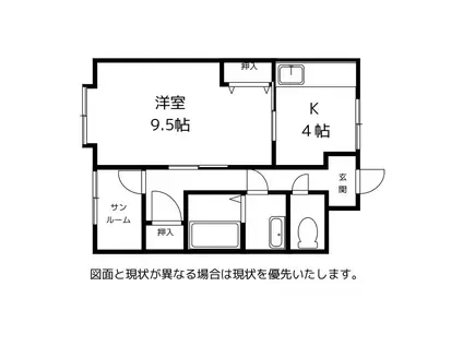 コーポバイオリン(1K/4階)の間取り写真