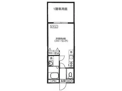 アティウスメゾン(ワンルーム/1階)の間取り写真