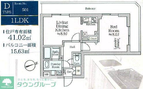 アイルグランデ品川(1LDK/5階)の間取り写真