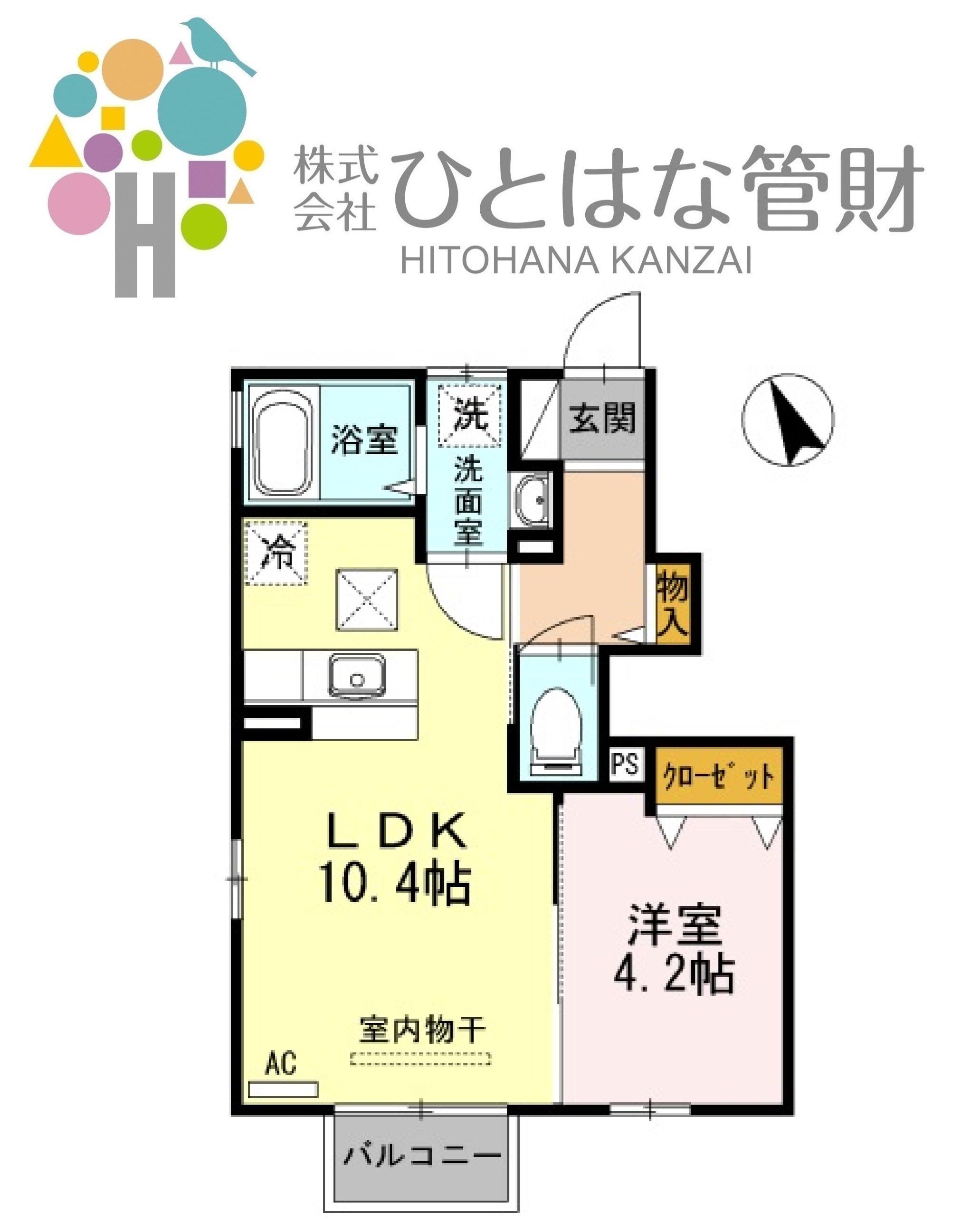 フィオーレ(1DK/1階)の間取り写真