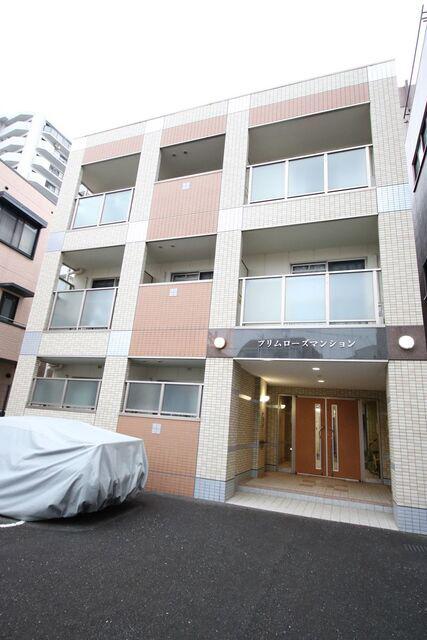 プリムローズマンション