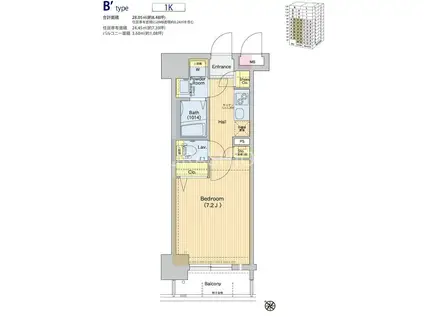 エステムプラザ天神イーストプレミアムタワー(1K/8階)の間取り写真