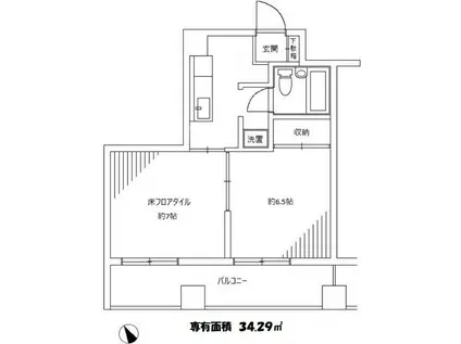 パレスクラシーゼ(2DK/4階)の間取り写真
