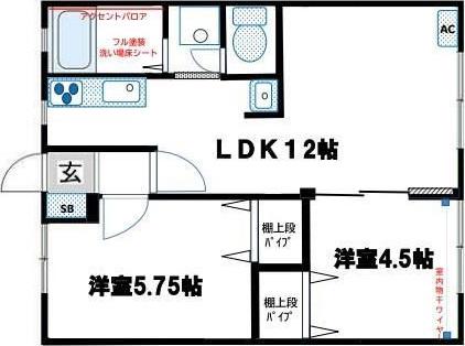 サンライフ大江島(2LDK/2階)の間取り写真