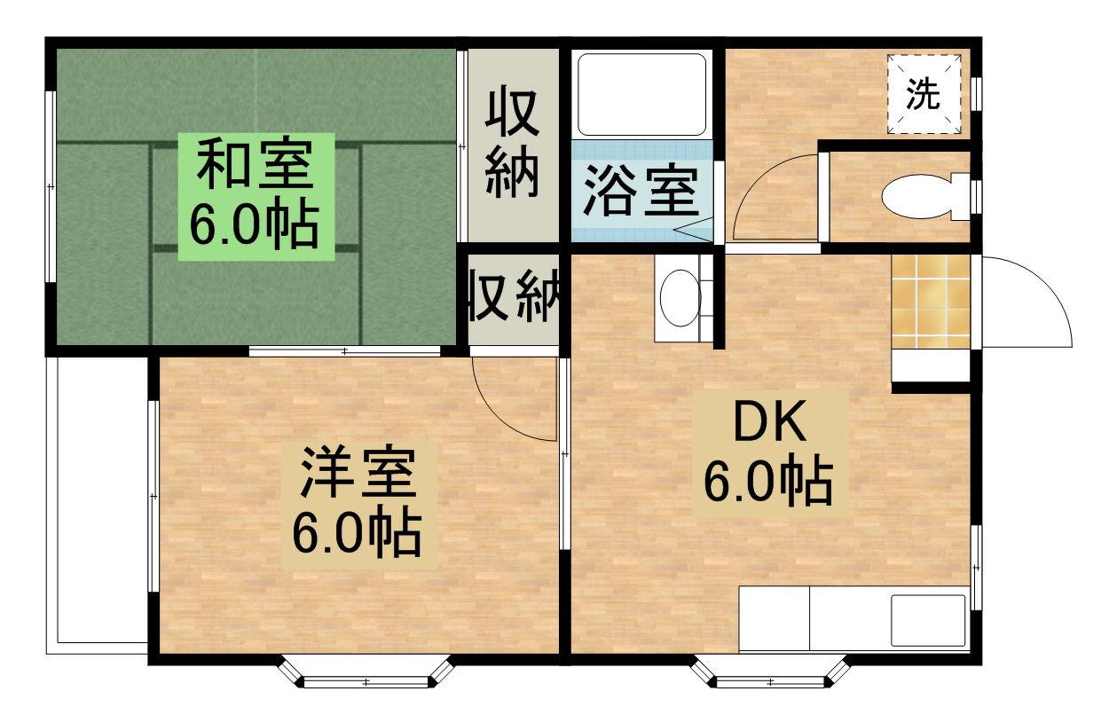 和光コーポ