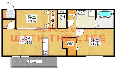 D-ROOM八女本町(2LDK/3階)の間取り写真