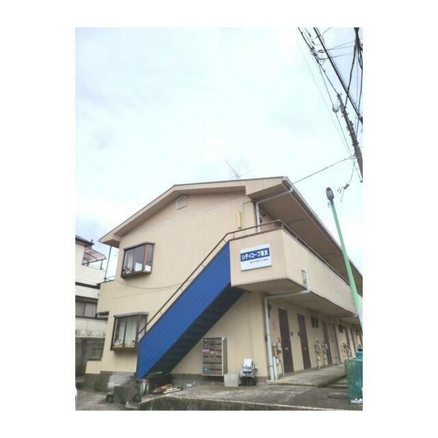 シティコープ産友