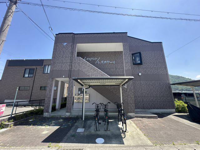 レスポワール