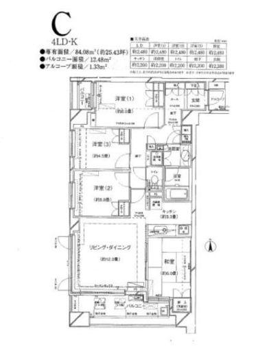 パークホームズ住吉南(4LDK/5階)の間取り写真