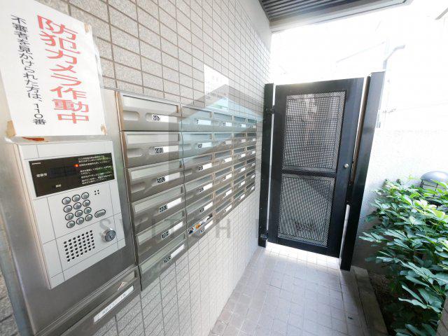 フォレスト今里