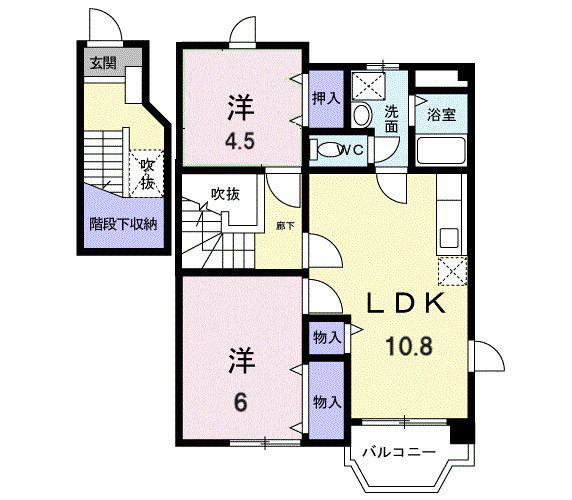 サンライトヒルB(2LDK/2階)の間取り写真