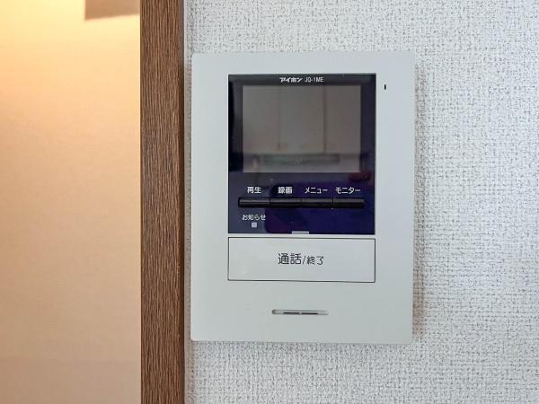 グリーンビラ六甲