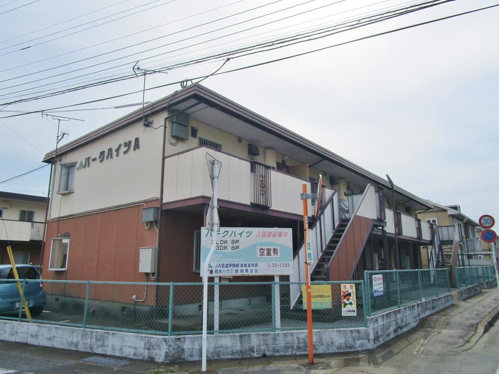 パークハイツA(3DK/1階)