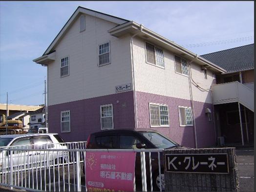 Kクレーネー