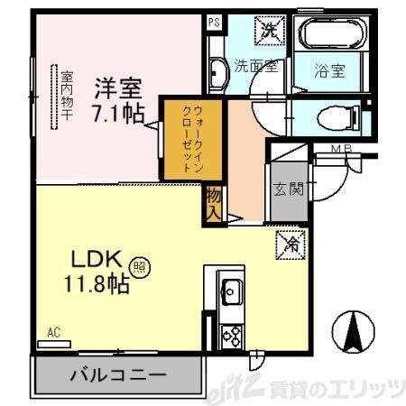 セントラルヴィレッジB棟(1LDK/2階)の間取り写真
