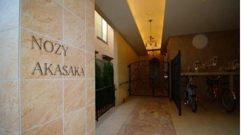 NOZY AKASAKA デザイナーズレジデンス