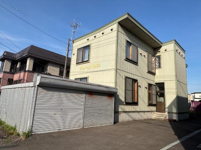 グリーンハウス