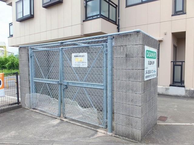 CASAかもぞの