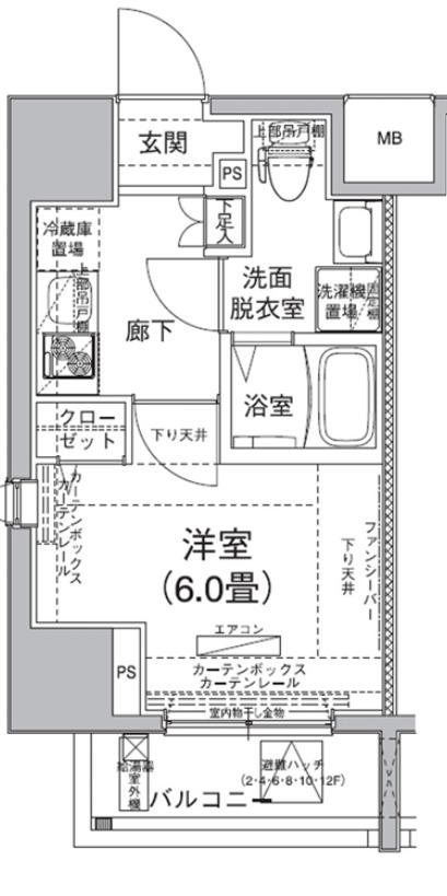 アイル大森壱番館(1K/8階)の間取り写真