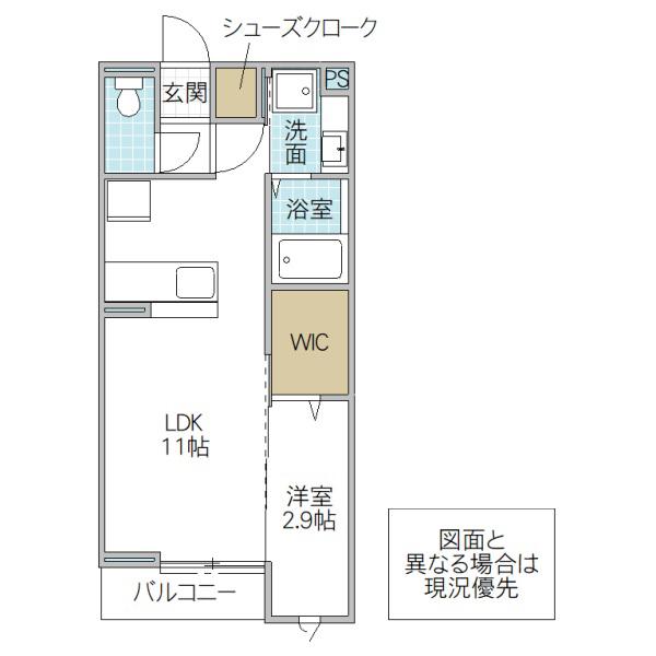 FLEURA(1LDK/3階)の間取り写真