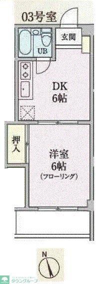 サンライズハイツ朝霞A棟(1DK/2階)の間取り写真