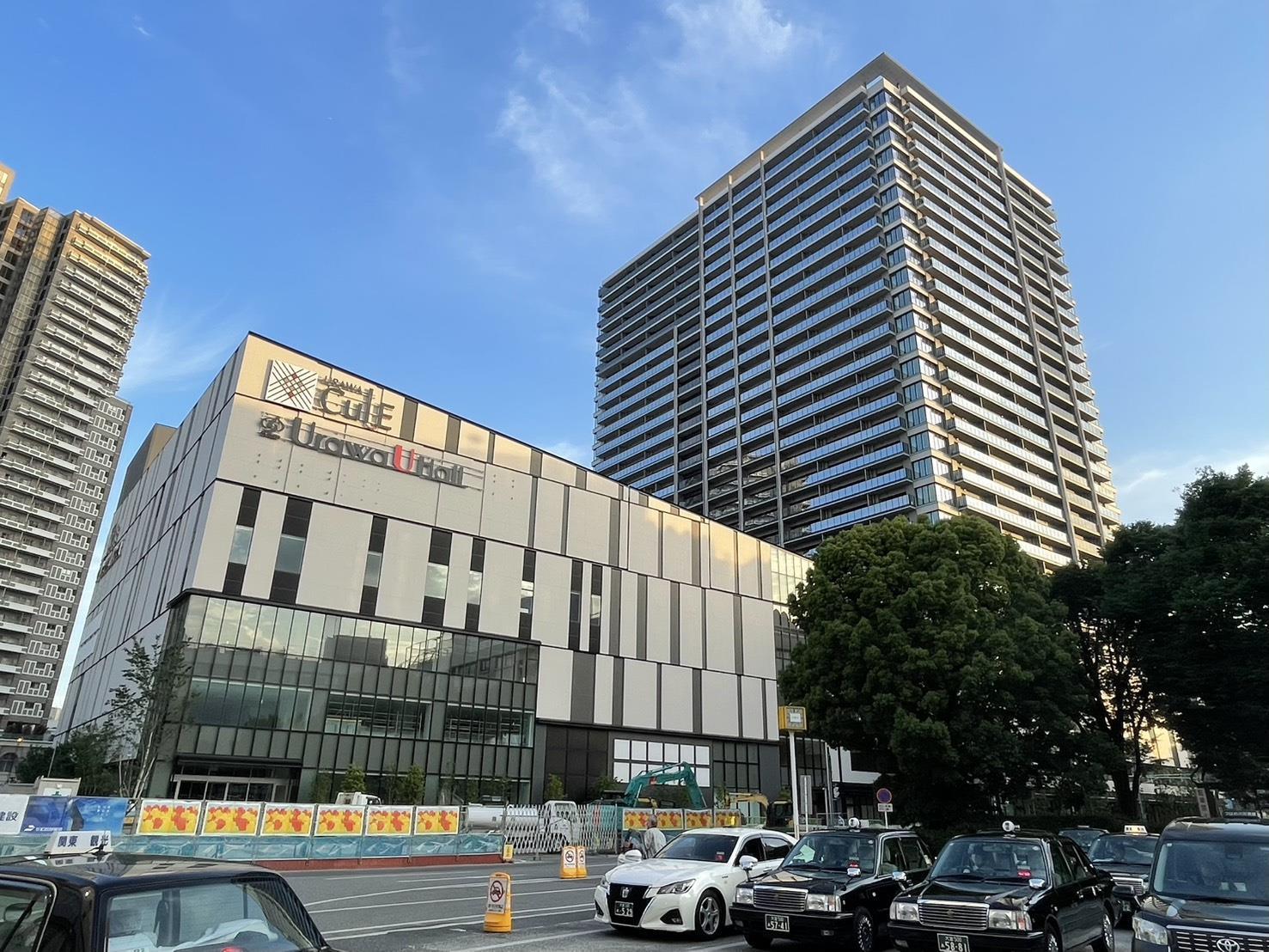 URAWA THE TOWER