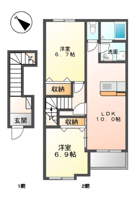 ラ・ファミール(2LDK/2階)の間取り写真