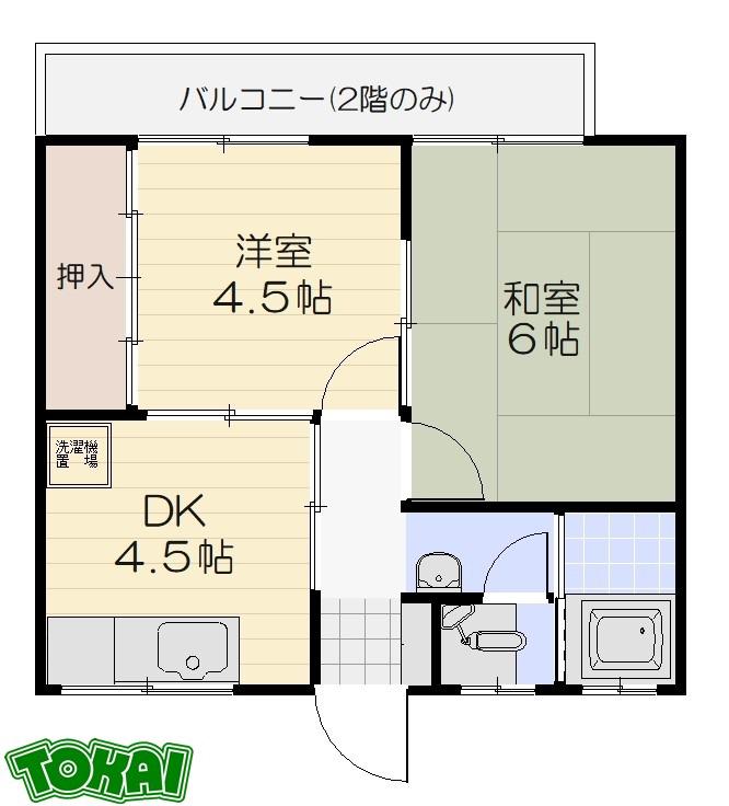いこいハイツ(2DK/1階)の間取り写真