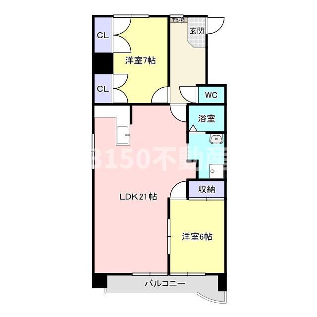 赤塚ハイツ(2LDK/2階)の間取り写真