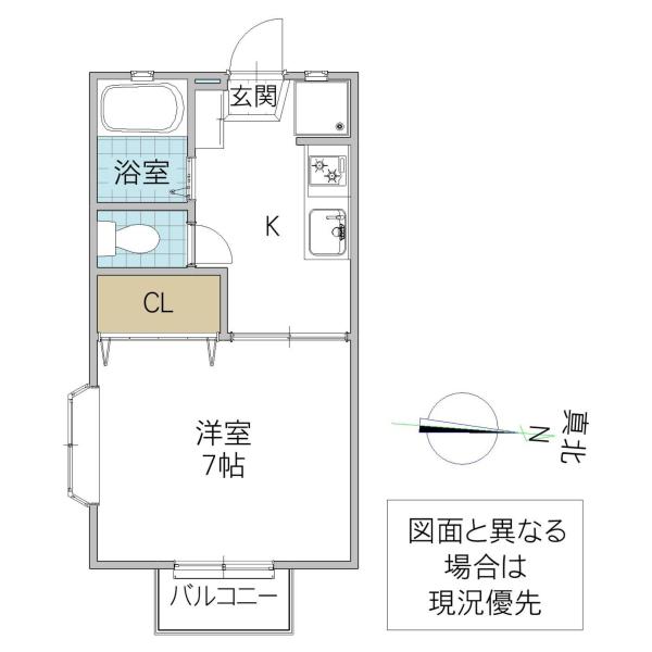 メゾン西原(1K/1階)の間取り写真